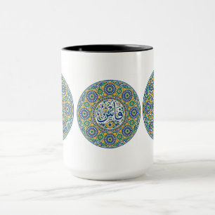 Zellige Darji – Taza con mosaico marroquí circular