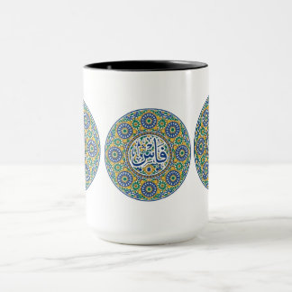 Zellige Darji – Taza con mosaico marroquí circular