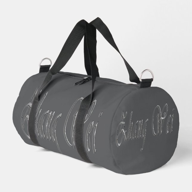 Zhang Wei, Bolsa de viaje (Esquina izquierda)