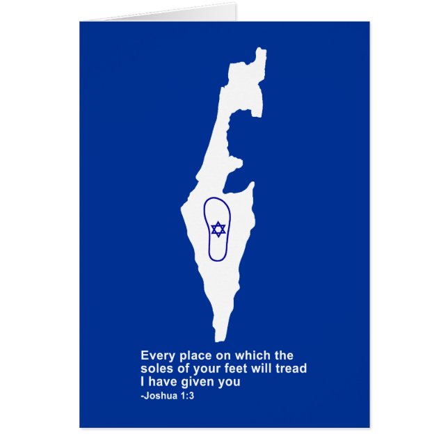 Zo Artzeinu - Joshua 1:3 (Frente)