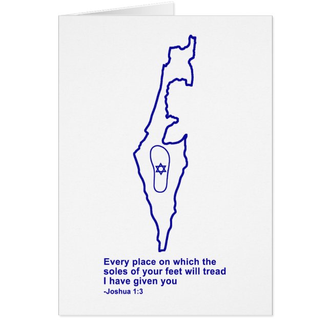 Zo Artzeinu - Joshua 1:3 (Frente)