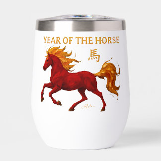 Zodiac Chinese New Year 2026 Yang Fire Horse
