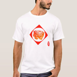 Zodiaco 12: Camiseta del cerdo