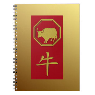Zodiaco chino - 2021 años del buey - cuaderno