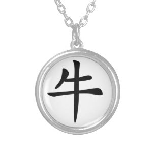 Zodiaco chino - collar del buey