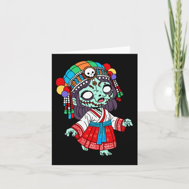 Zombie coreano lindo (Anverso)