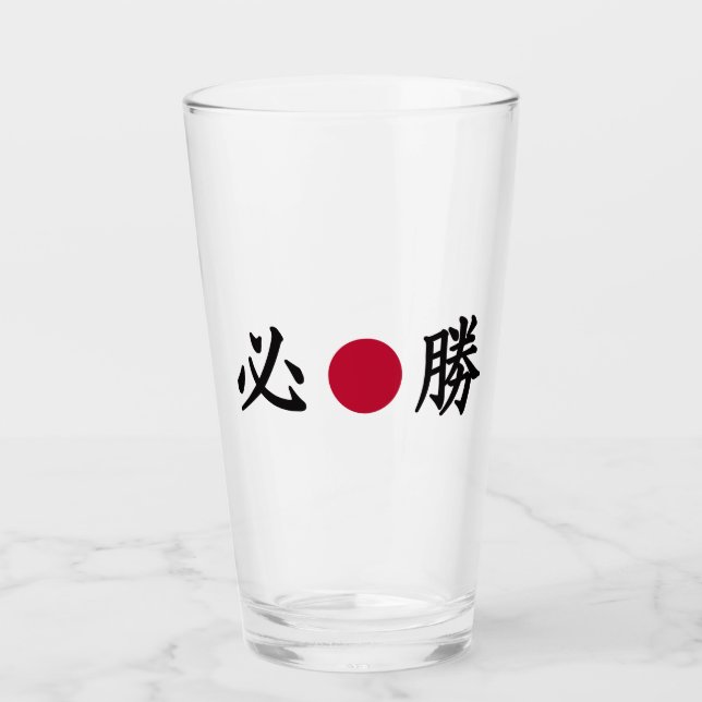 Zona kanji japonesa (Anverso)
